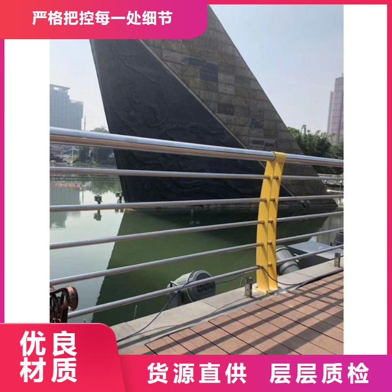 护栏【景观】护栏今日价格