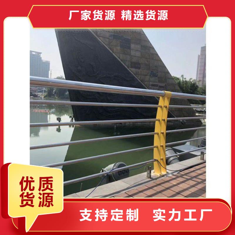 护栏-不锈钢复合管护栏海量库存