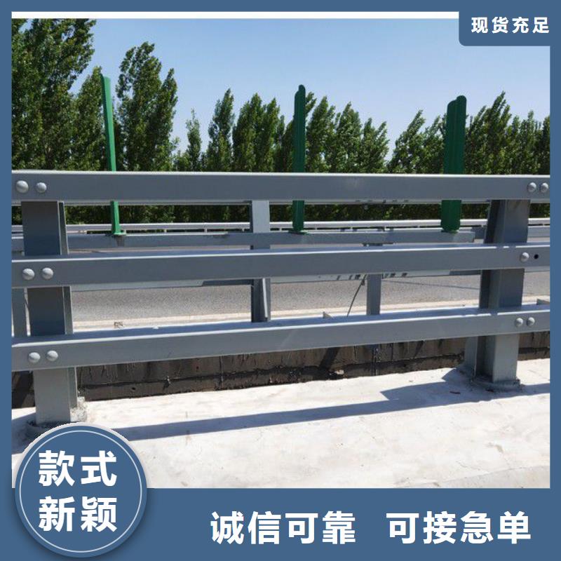 护栏【景观】护栏今日价格