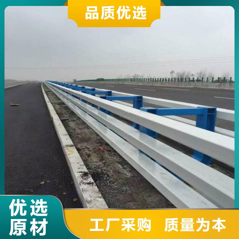护栏-不锈钢复合管护栏海量库存