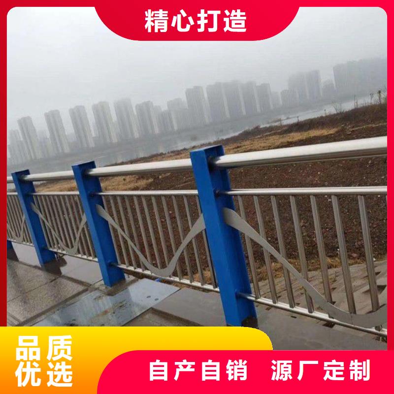 护栏-不锈钢复合管护栏海量库存