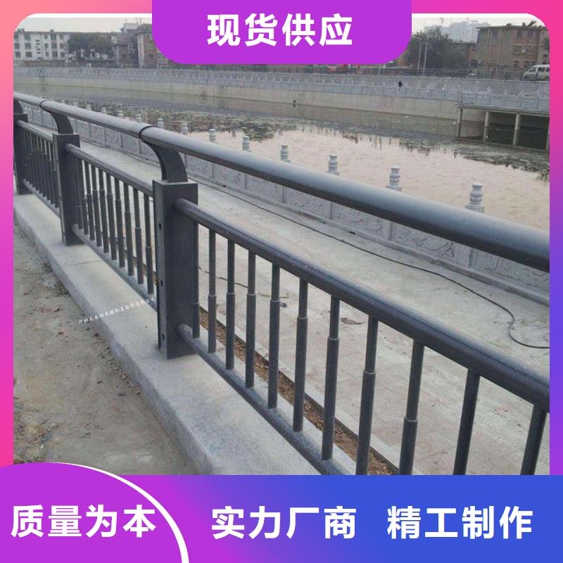 护栏-不锈钢复合管护栏海量库存