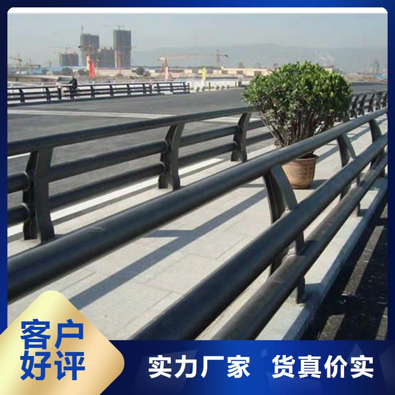 护栏-不锈钢复合管护栏海量库存
