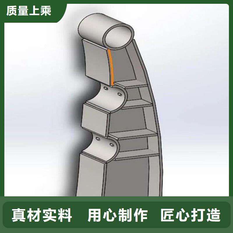 护栏【景观】护栏今日价格