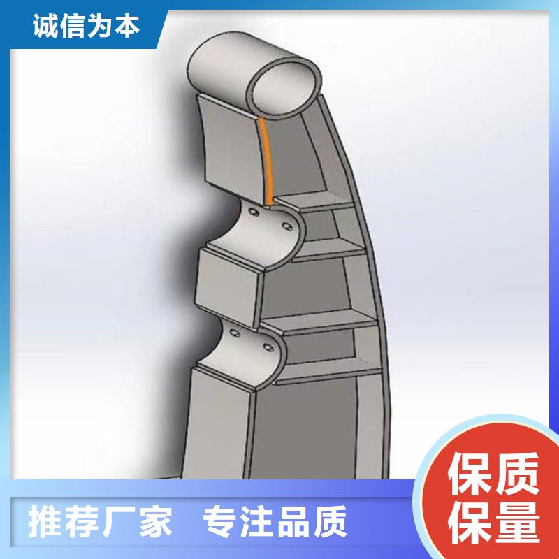 护栏-不锈钢复合管护栏海量库存