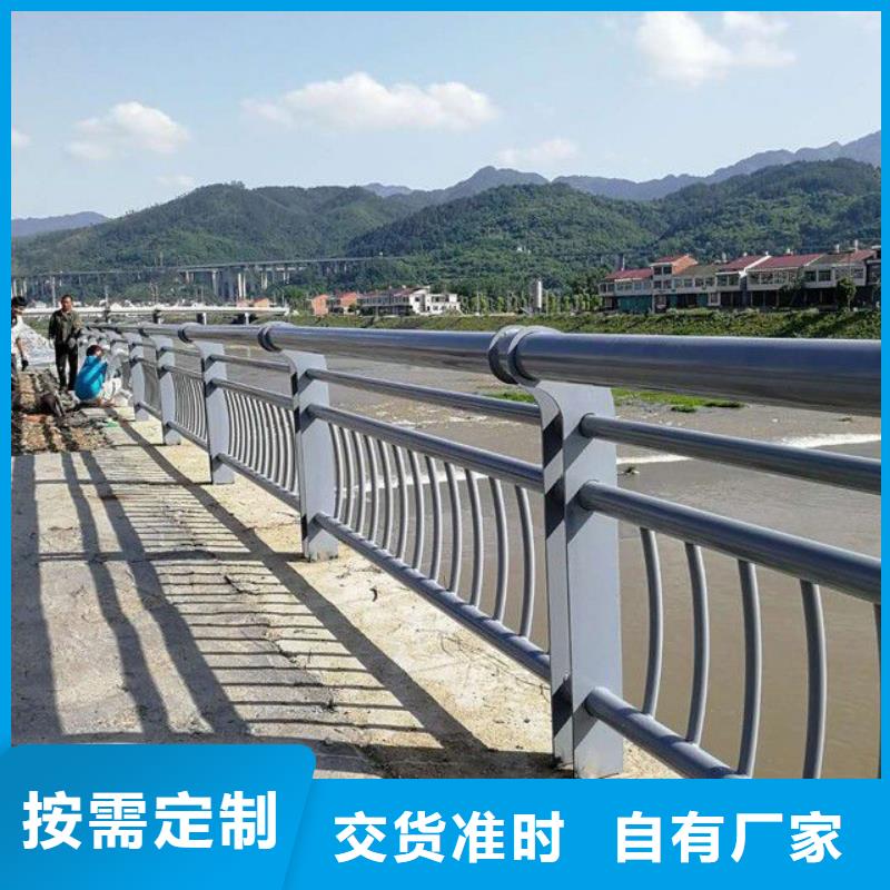 护栏-不锈钢复合管护栏海量库存