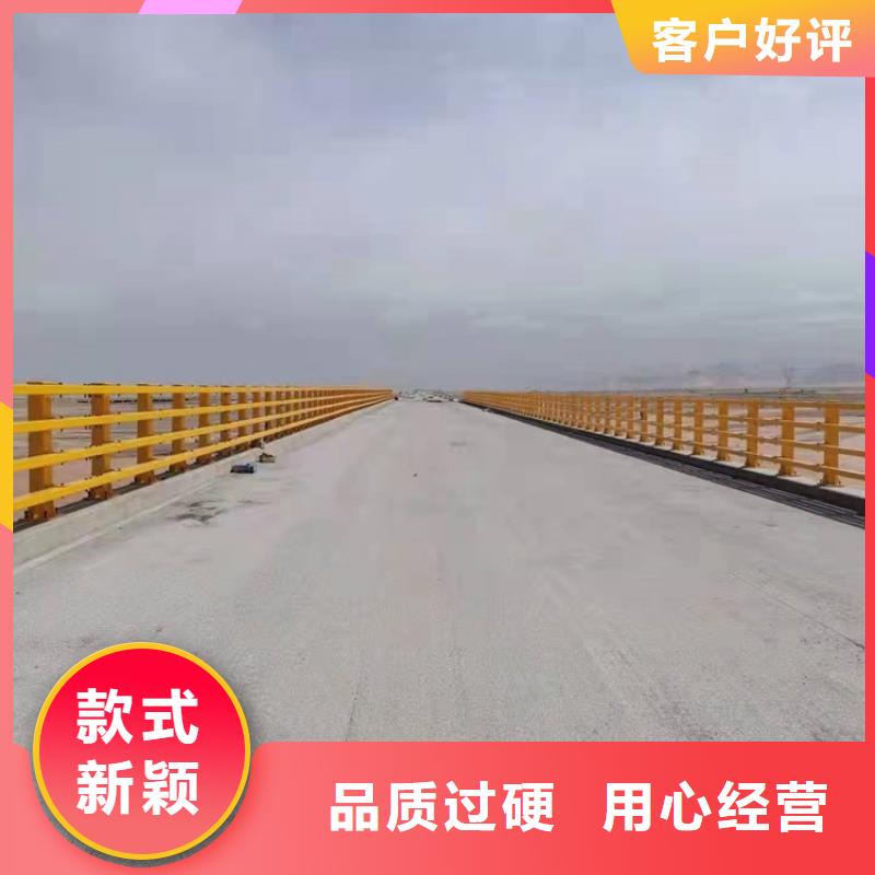 桥梁护栏 河道防护栏杆值得买