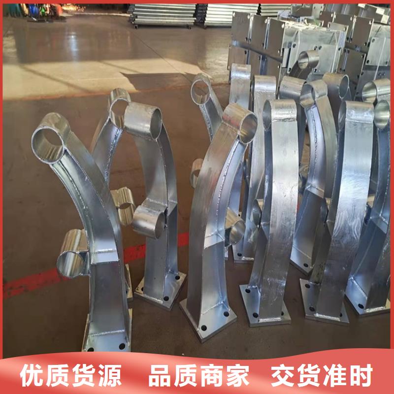 【桥梁护栏】【防撞桥梁护栏】货源直供