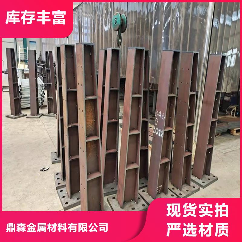 桥梁护栏道路隔离栏好货直销