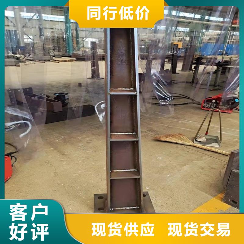 桥梁护栏桥梁立柱设备齐全支持定制