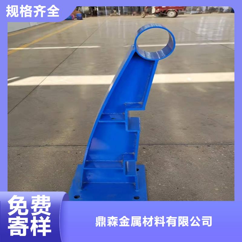 桥梁护栏不锈钢复合管栏杆放心购