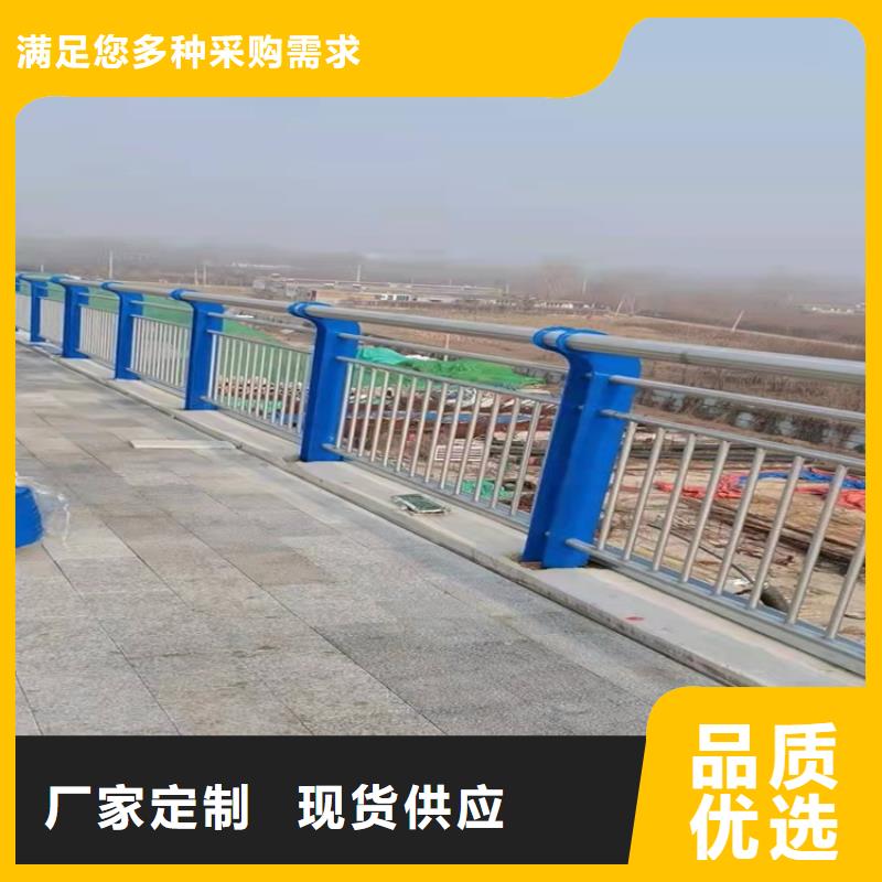 桥梁护栏桥梁防撞护栏拒绝中间商