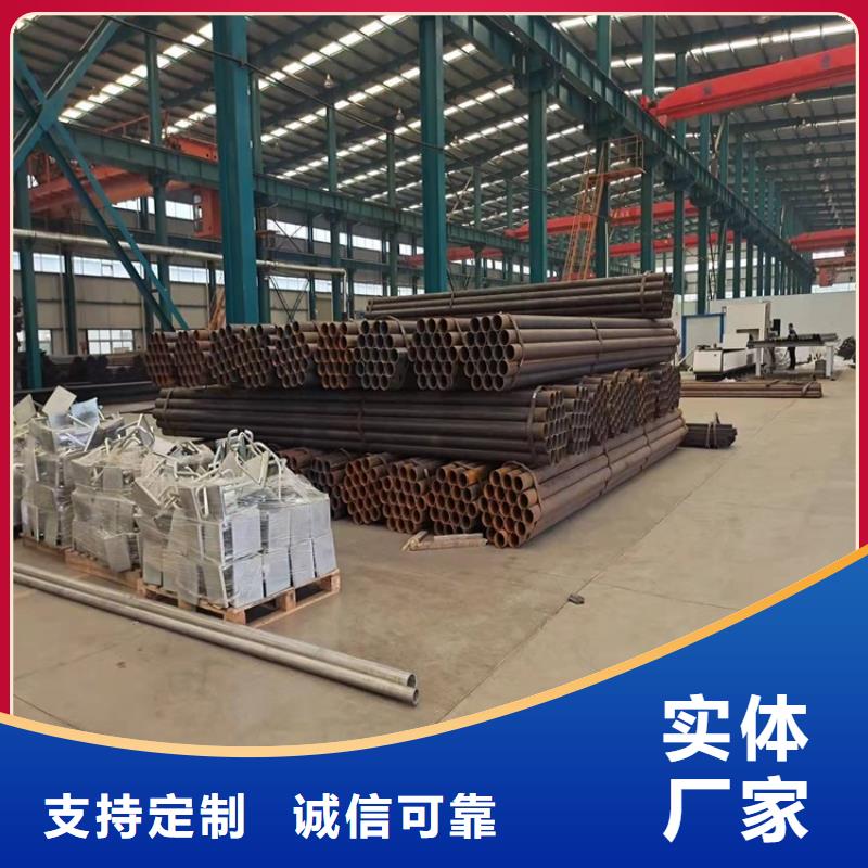 桥梁护栏【交通护栏】一站式服务