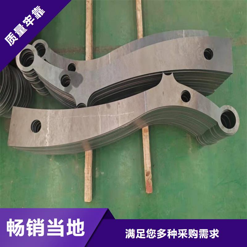 桥梁护栏桥梁防撞护栏可接急单