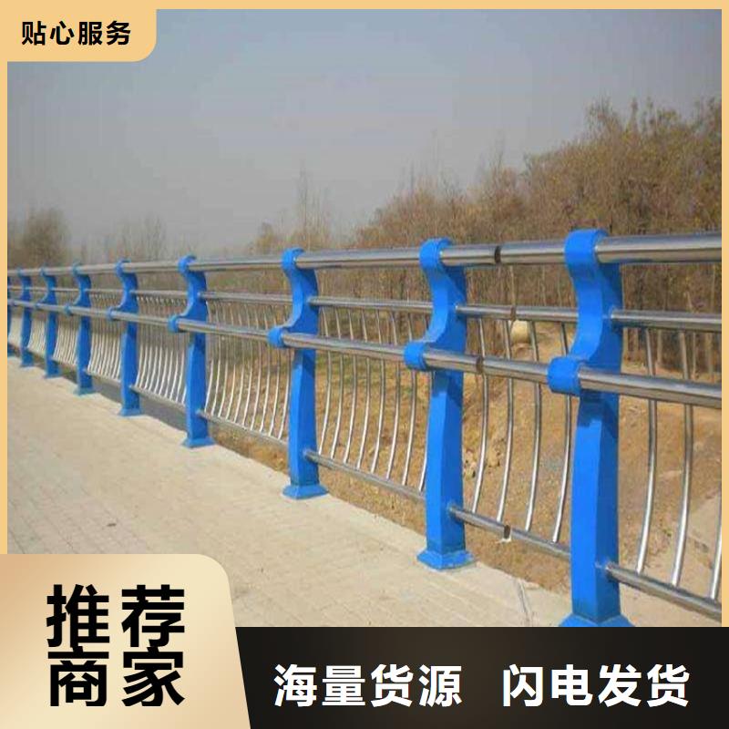 桥梁护栏,【市政护栏】厂家供应