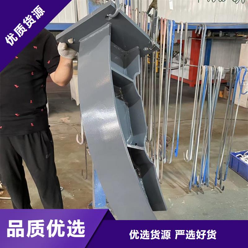 【201不锈钢复合管护栏】【中央分隔栏】细节决定品质