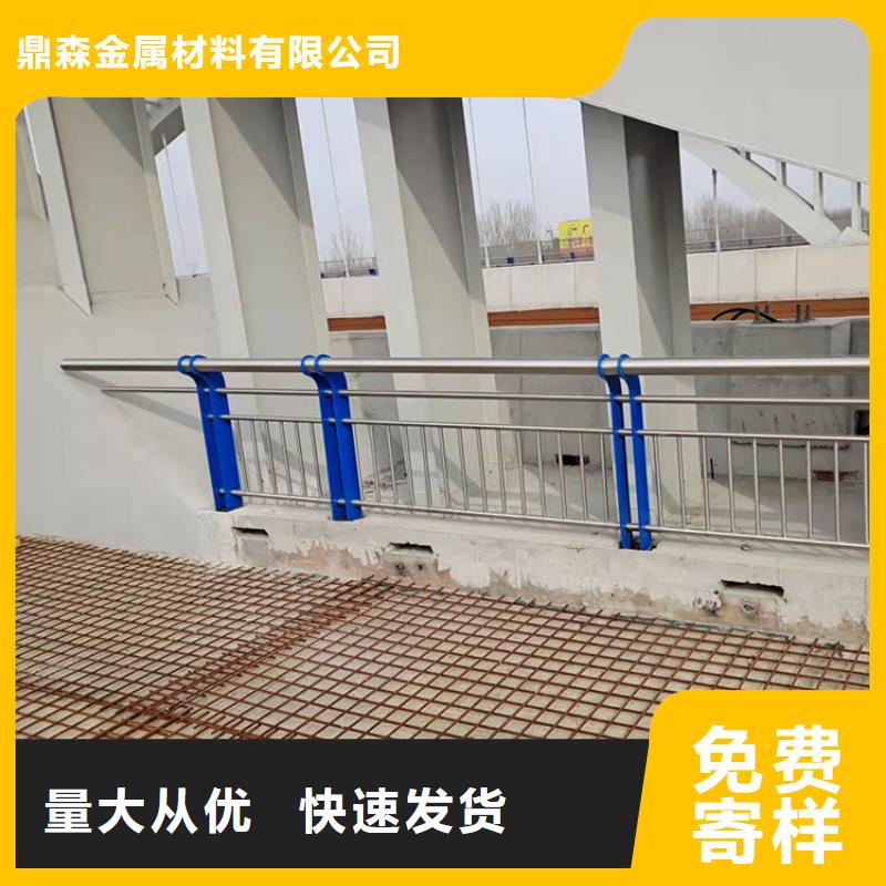 201不锈钢复合管护栏交通防撞围栏多年行业经验