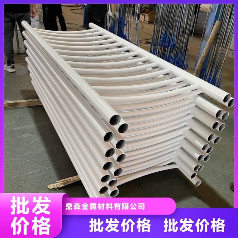 【201不锈钢复合管护栏】【中央分隔栏】细节决定品质