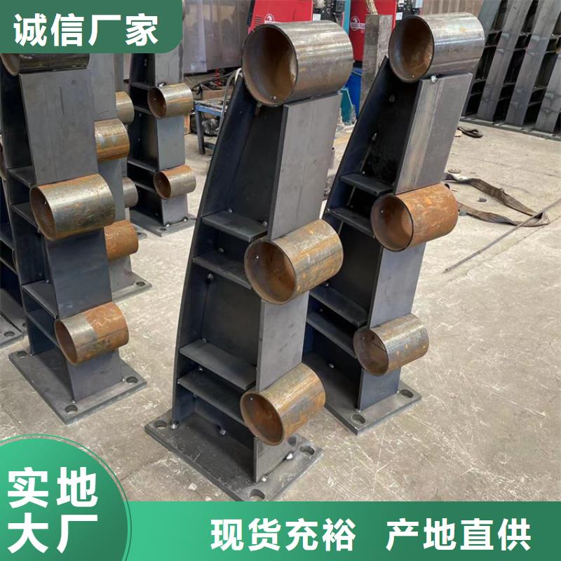 道路防撞护栏【铝合金护栏】常年供应