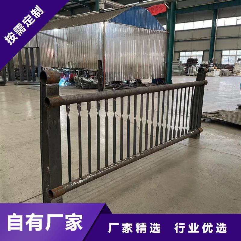 道路防撞护栏桥梁景观栏杆优选原材