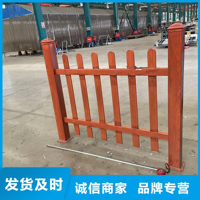 道路防撞护栏【铝合金护栏】常年供应