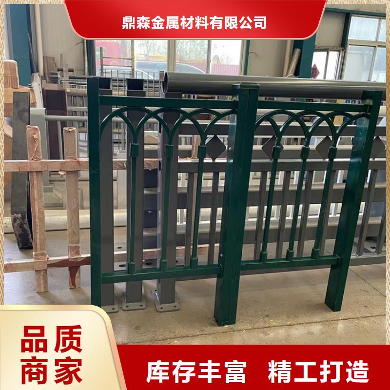 【道路防撞护栏,不锈钢桥梁护栏欢迎来厂考察】