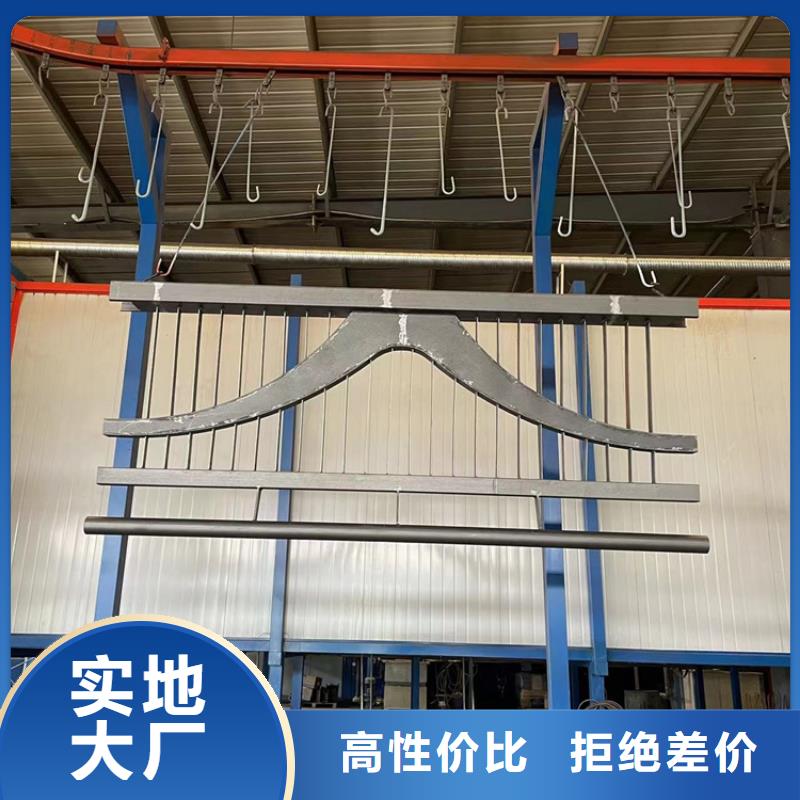 道路防撞护栏【铝合金护栏】常年供应