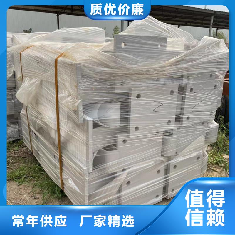 道路防撞护栏防护栏规格齐全实力厂家