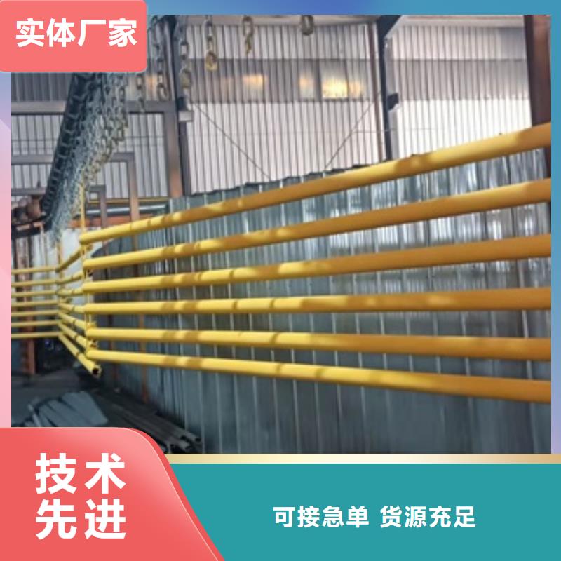 护栏-道路景观护栏支持定制贴心售后