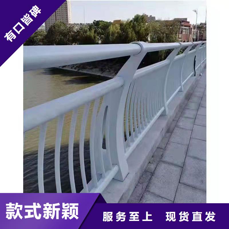 护栏-道路景观护栏支持定制贴心售后