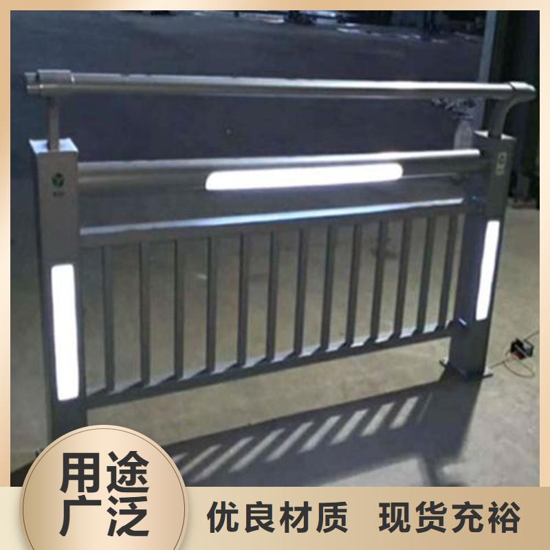 护栏河道护栏技术先进