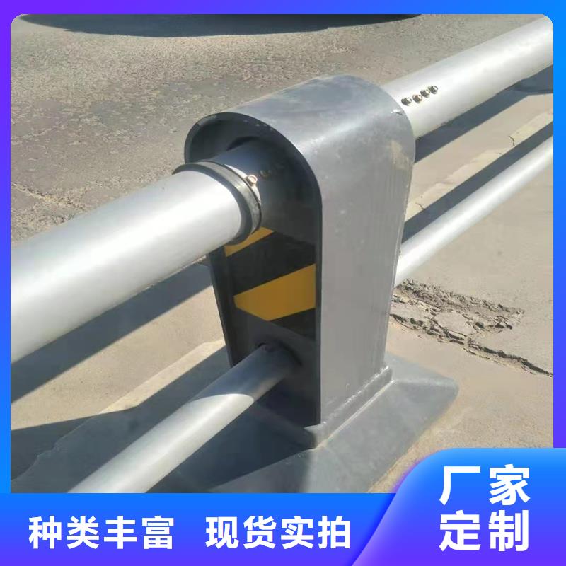 护栏防撞护栏用心做好每一件产品