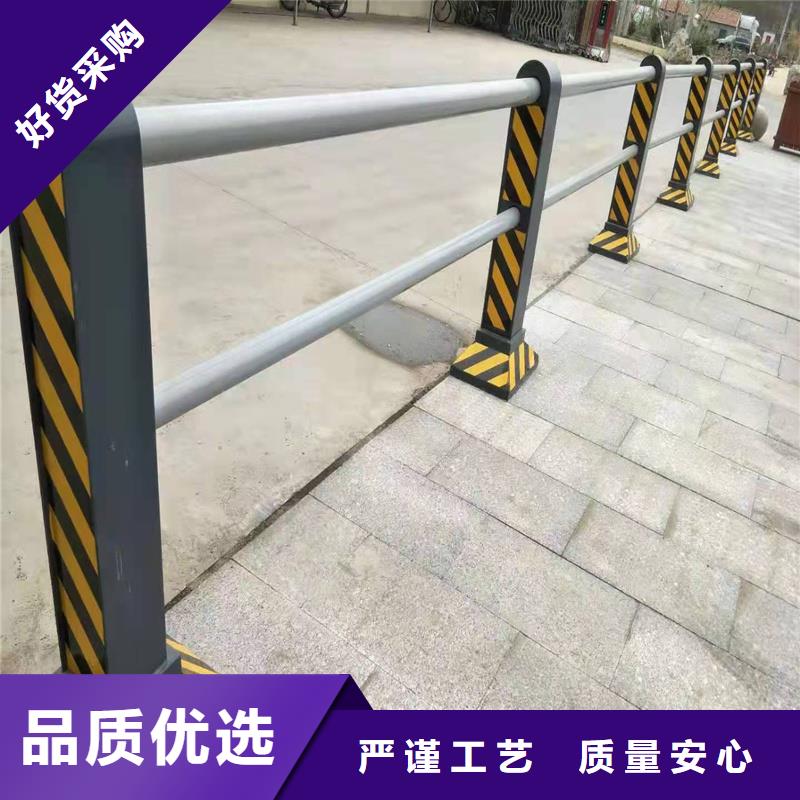 护栏防撞护栏用心做好每一件产品