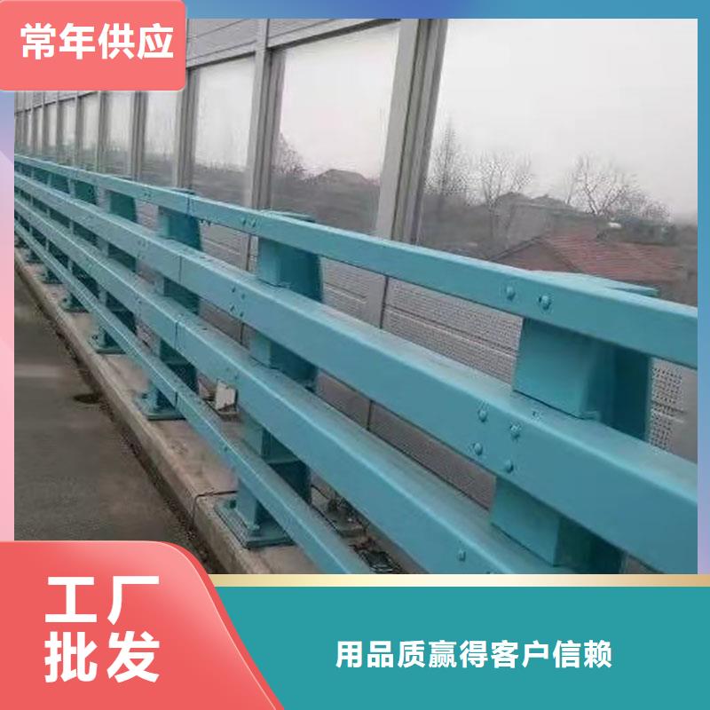 护栏-道路景观护栏原厂制造