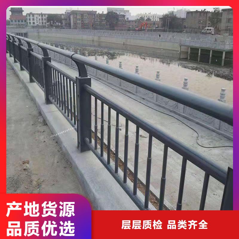 护栏_路隔离护栏严选用料