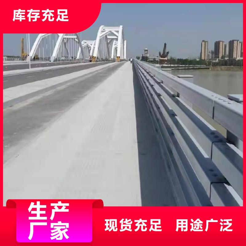 桥梁护栏道路护栏当日价格