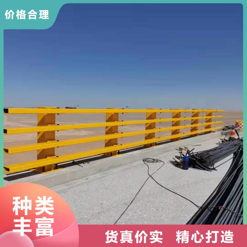 桥梁护栏-防撞护栏厂家直销规格多样