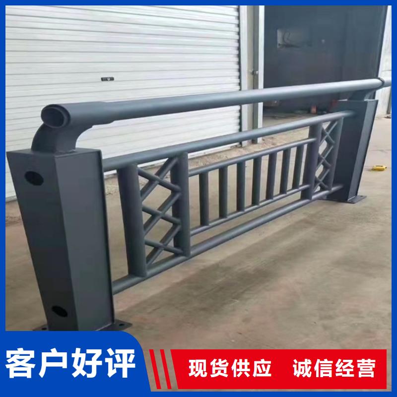 桥梁护栏-防撞护栏厂家直销规格多样