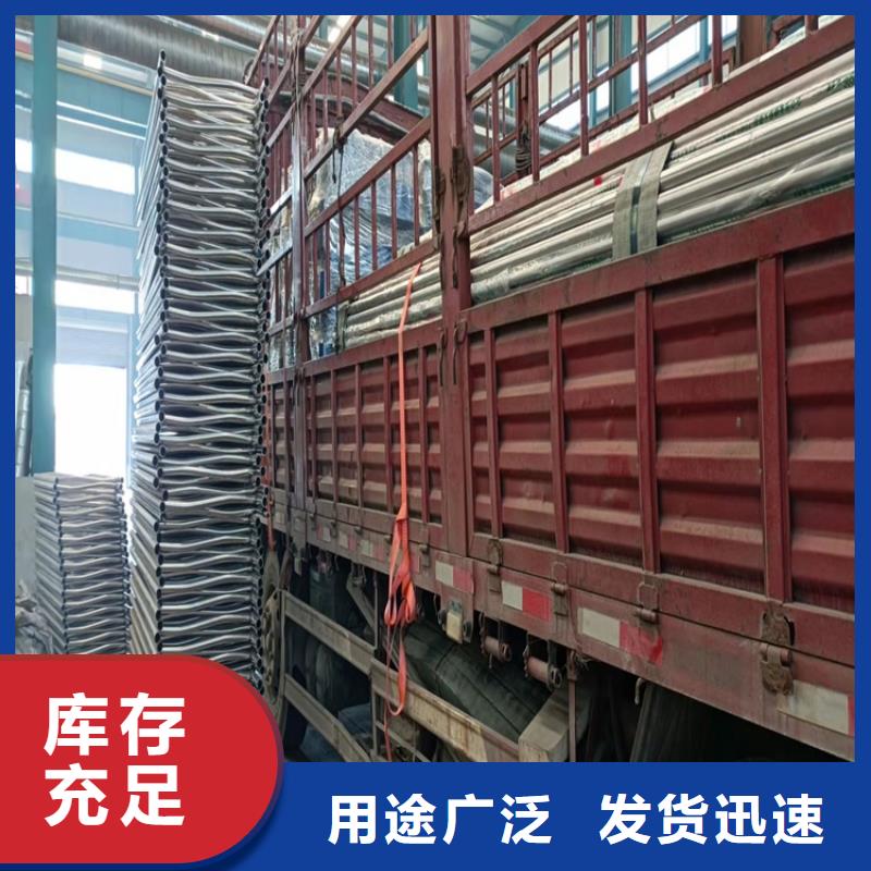 桥梁护栏-防撞护栏厂家直销规格多样