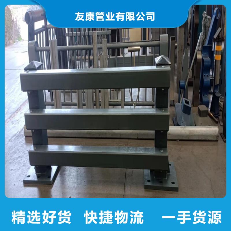 桥梁护栏-防撞护栏厂家直销规格多样
