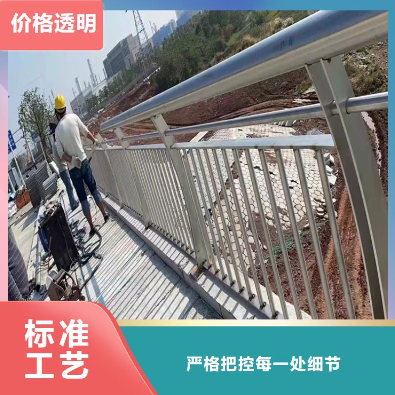 桥梁护栏-防撞护栏厂家直销规格多样