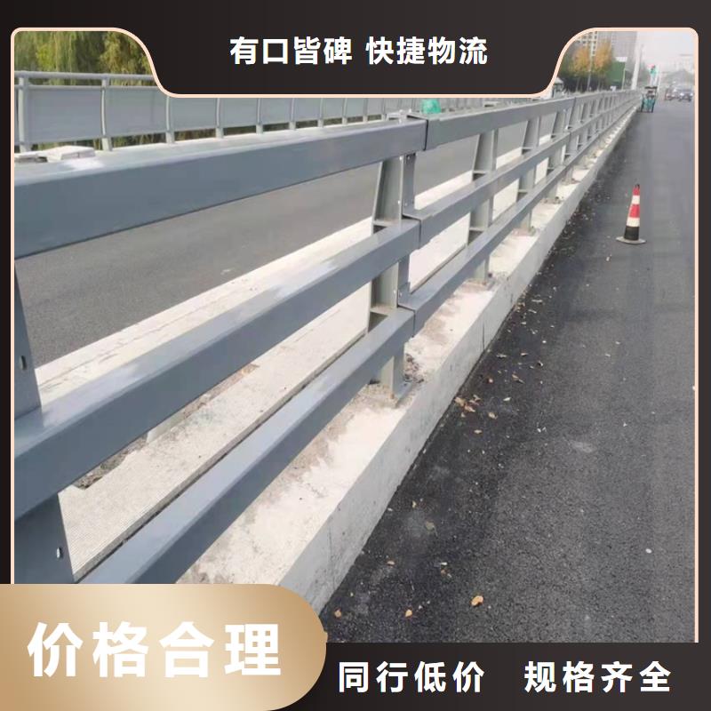 桥梁护栏-防撞护栏厂家直销规格多样