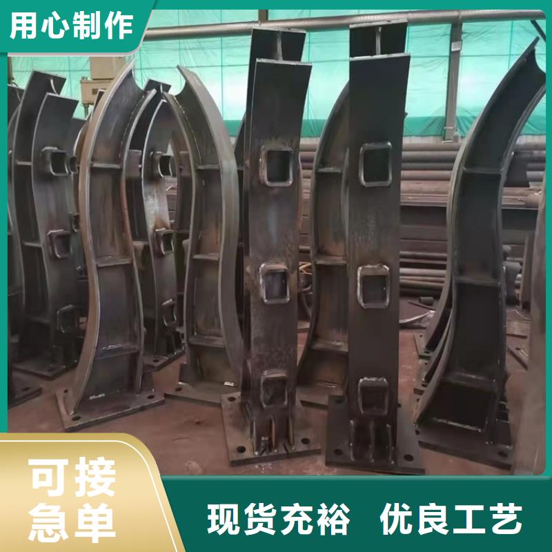 桥梁护栏-防撞护栏厂家直销规格多样