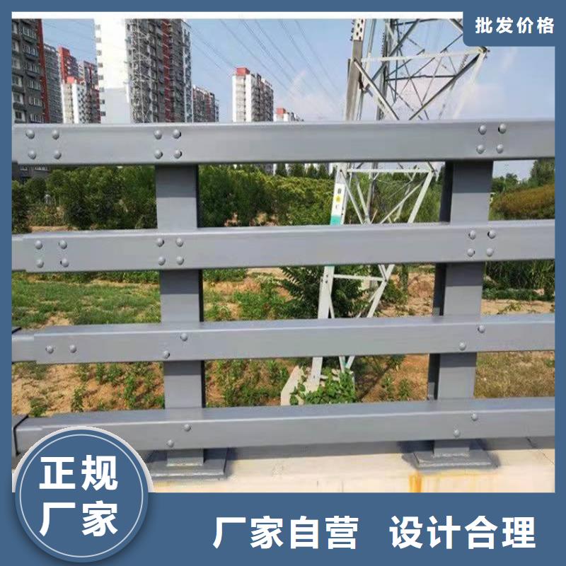护栏道路护栏现货直发