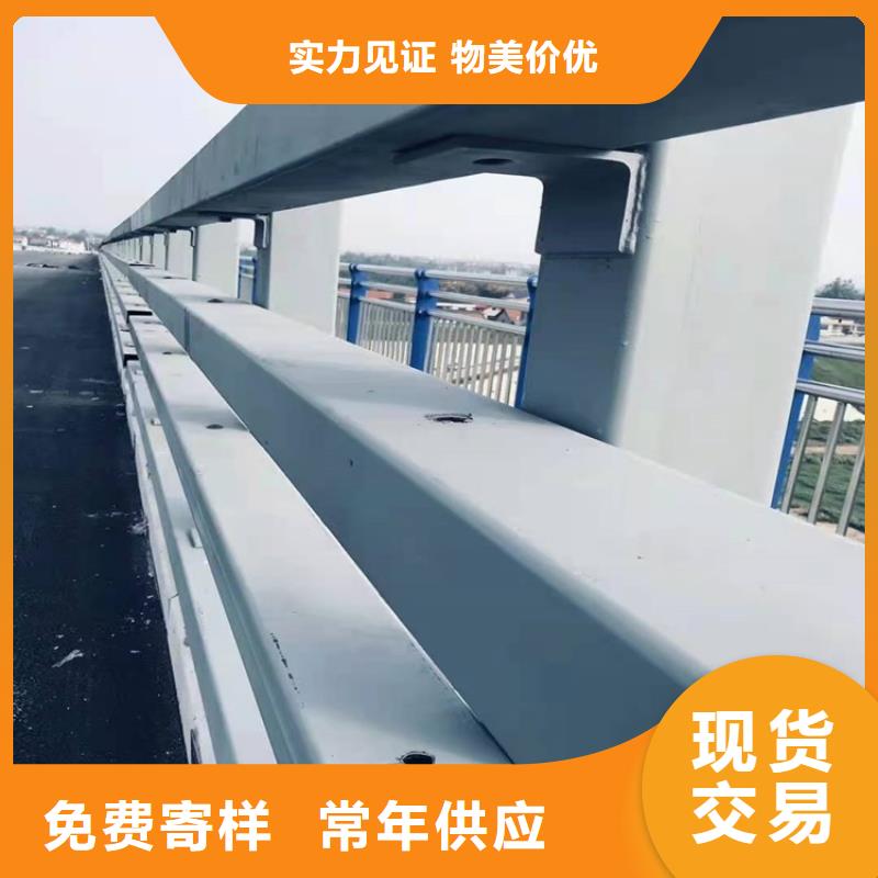护栏大桥护栏本地厂家值得信赖