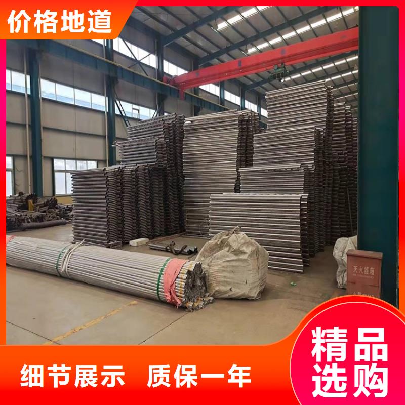 护栏大桥护栏本地厂家值得信赖