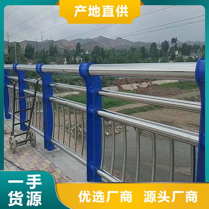 护栏道路护栏现货直发