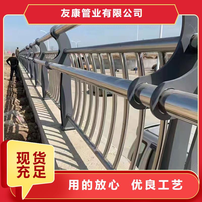 护栏景观护栏货真价实