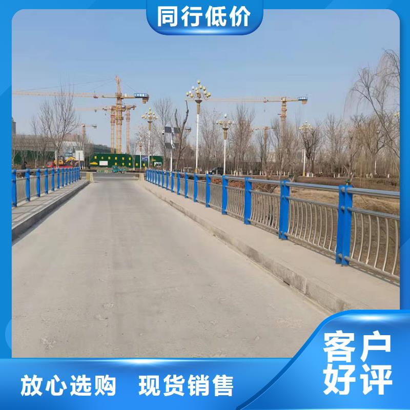 护栏 道路景观护栏质保一年