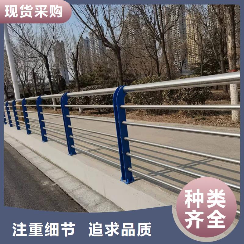 护栏景观护栏货真价实